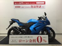 ニンジャ250R