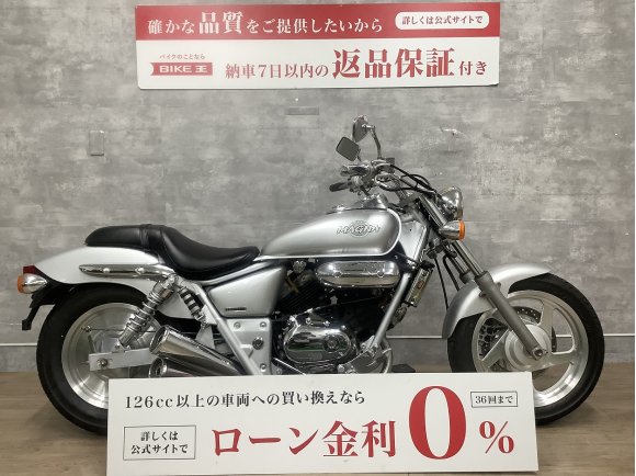  V-TWIN MAGNA　2002年式モデル/Vツインエンジンと２本出しマフラーが特徴なアメリカン!！!