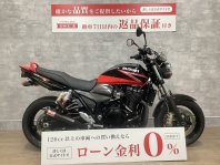 GSX1400