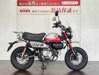 モンキー125