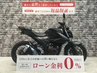 ジクサー250