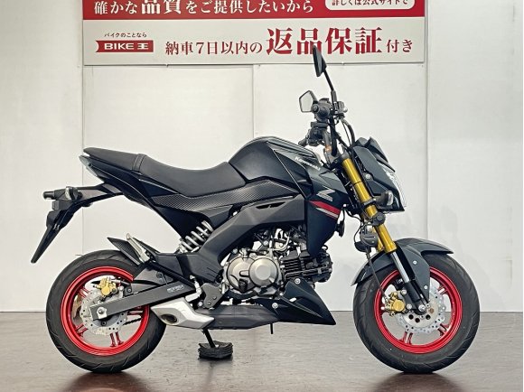 Ｚ１２５　ＰＲＯ　２０２１年モデル　フォグランプ装備！!