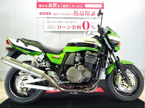 ZRX1200R　2003年モデル／ヨシムラマフラー装備／キャブレターモデル