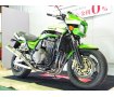 ZRX1200R　2003年モデル／ヨシムラマフラー装備／キャブレターモデル