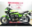 ZRX1200R　2003年モデル／ヨシムラマフラー装備／キャブレターモデル