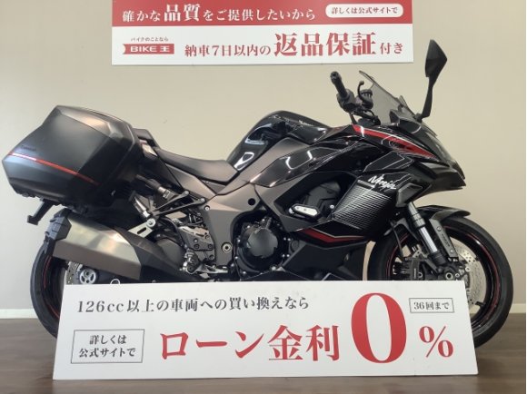 Ninja 1000SX　更に軽量化されスポーティーに進化したツアラー！ツーリングに便利な左右パニア搭載!