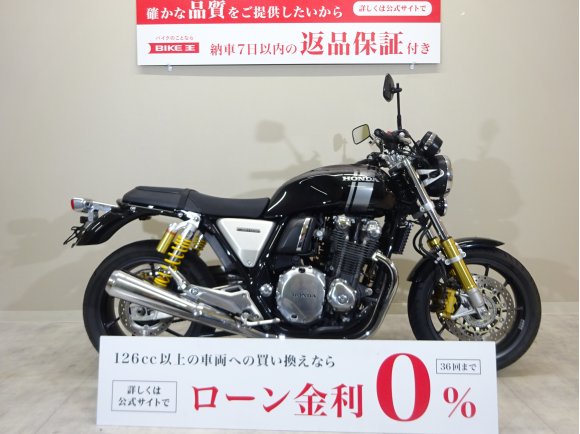 CB1100RS　2017年モデル／USB1ポート装備／スペアキーあり／ETC標準装備！!