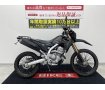 CRF250L　オン・オフもどちらでも楽しく遊べるバイク