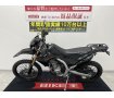 CRF250L　オン・オフもどちらでも楽しく遊べるバイク