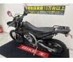 CRF250L　オン・オフもどちらでも楽しく遊べるバイク