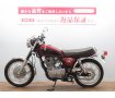 ＳＲ４００　１ＪＲ型　☆★ＤＡＹＴＯＮＡキャプトンマフラー装備！★☆　【マル得車輌】