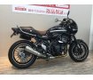 【バイク王認定中古車】Z900RS CAF?　ﾌｪﾝﾀﾞｰﾚｽ　ｴﾝjﾝｽﾗｲﾀﾞｰ