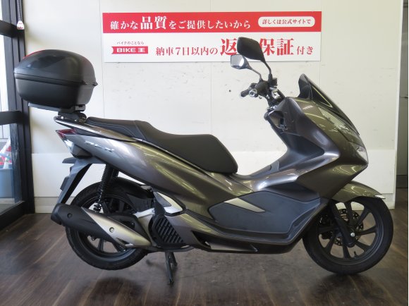 PCX125 ☆高揚感が広がる、心地よく、のびやかな走り！!