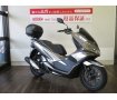 PCX125 ☆高揚感が広がる、心地よく、のびやかな走り！!