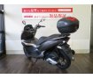 PCX125 ☆高揚感が広がる、心地よく、のびやかな走り！!