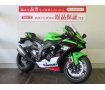 NINJA ZX-10R　☆研ぎ澄まされたNinjaスタイリング！!