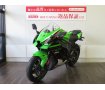 NINJA ZX-10R　☆研ぎ澄まされたNinjaスタイリング！!