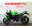 NINJA ZX-10R　☆研ぎ澄まされたNinjaスタイリング！!