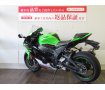 NINJA ZX-10R　☆研ぎ澄まされたNinjaスタイリング！!