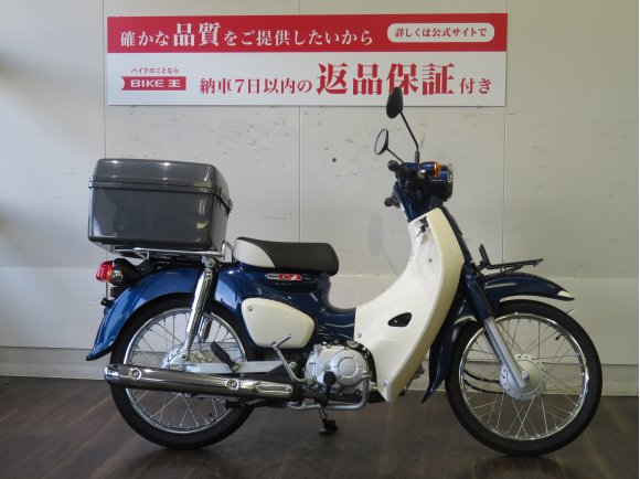 Super Cub 110　☆運転の楽しさも、気軽に乗れる操作性！!