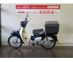 Super Cub 110　☆運転の楽しさも、気軽に乗れる操作性！!