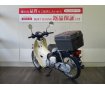 Super Cub 110　☆運転の楽しさも、気軽に乗れる操作性！!