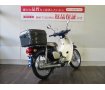 Super Cub 110　☆運転の楽しさも、気軽に乗れる操作性！!