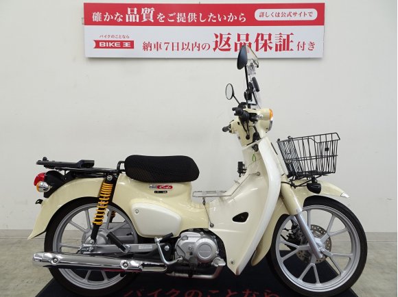  Super Cub 110　スクリーン／センターキャリア／2023年モデル