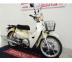  Super Cub 110　スクリーン／センターキャリア／2023年モデル