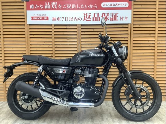 ＧＢ３５０Ｓ　【マル得】　２０２１年モデル　ＰＩＡＡ製ホーンカスタム　ハンドルブレース装備！!