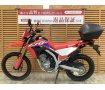 ＣＲＦ２５０Ｌ　【マル得】　２０２１年モデル　ワンオーナー車両　純正オプショントップボックス装備