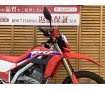 ＣＲＦ２５０Ｌ　【マル得】　２０２１年モデル　ワンオーナー車両　純正オプショントップボックス装備