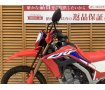 ＣＲＦ２５０Ｌ　【マル得】　２０２１年モデル　ワンオーナー車両　純正オプショントップボックス装備