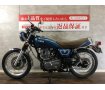 ＳＲ４００　鮮やかなブルーのＳＲ！ならではのキックスターターを楽しんでください！!