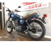 ＳＲ４００　鮮やかなブルーのＳＲ！ならではのキックスターターを楽しんでください！!