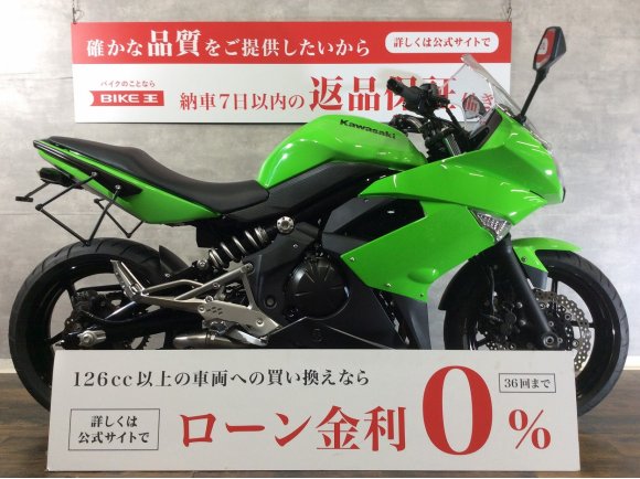 Ｎｉｎｊａ４００Ｒ　綺麗なライムグリーンが特徴！爽快な旅のおともにいかがですか？！!