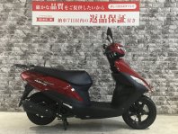 アドレス125