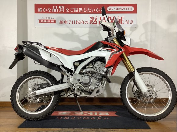  CRF250L／スクリーン・ナックルガード付き