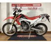  CRF250L／スクリーン・ナックルガード付き