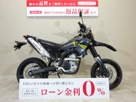 WR250X