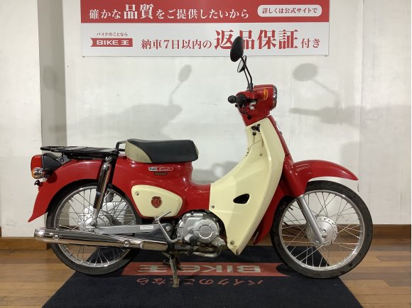 Super Cub 50 60th anniversary／AA09型／60th anniversaryモデル