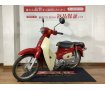 Super Cub 50 60th anniversary／AA09型／60th anniversaryモデル