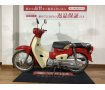 Super Cub 50 60th anniversary／AA09型／60th anniversaryモデル