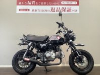 モンキー125