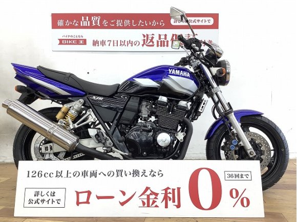 ＸＪＲ４００Ｒ☆★人気絶版、空冷４気筒★☆