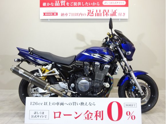 XJR1300　2007年モデル/ワイバン製フルエキマフラー/ビキニカウル/USBポート一口