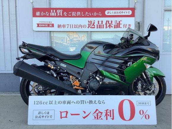 Ninja ZX-14R　マレーシア仕様　前後ドラレコ装備