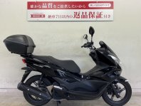 PCX