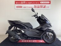 PCX