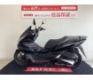 PCX125　【マル得】2021年モデル　グリップヒーター装備！!